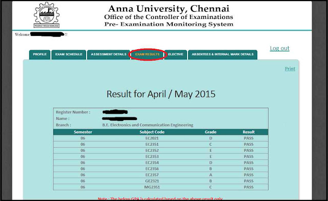 Anna-University-Check-internal-marks-exam-results