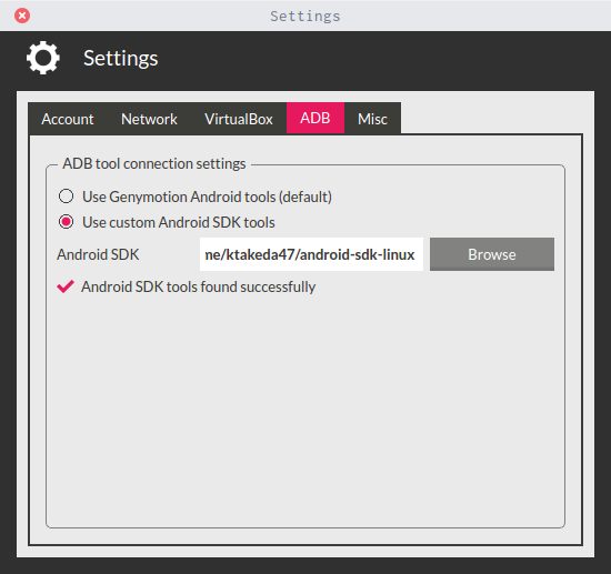 android address already in use