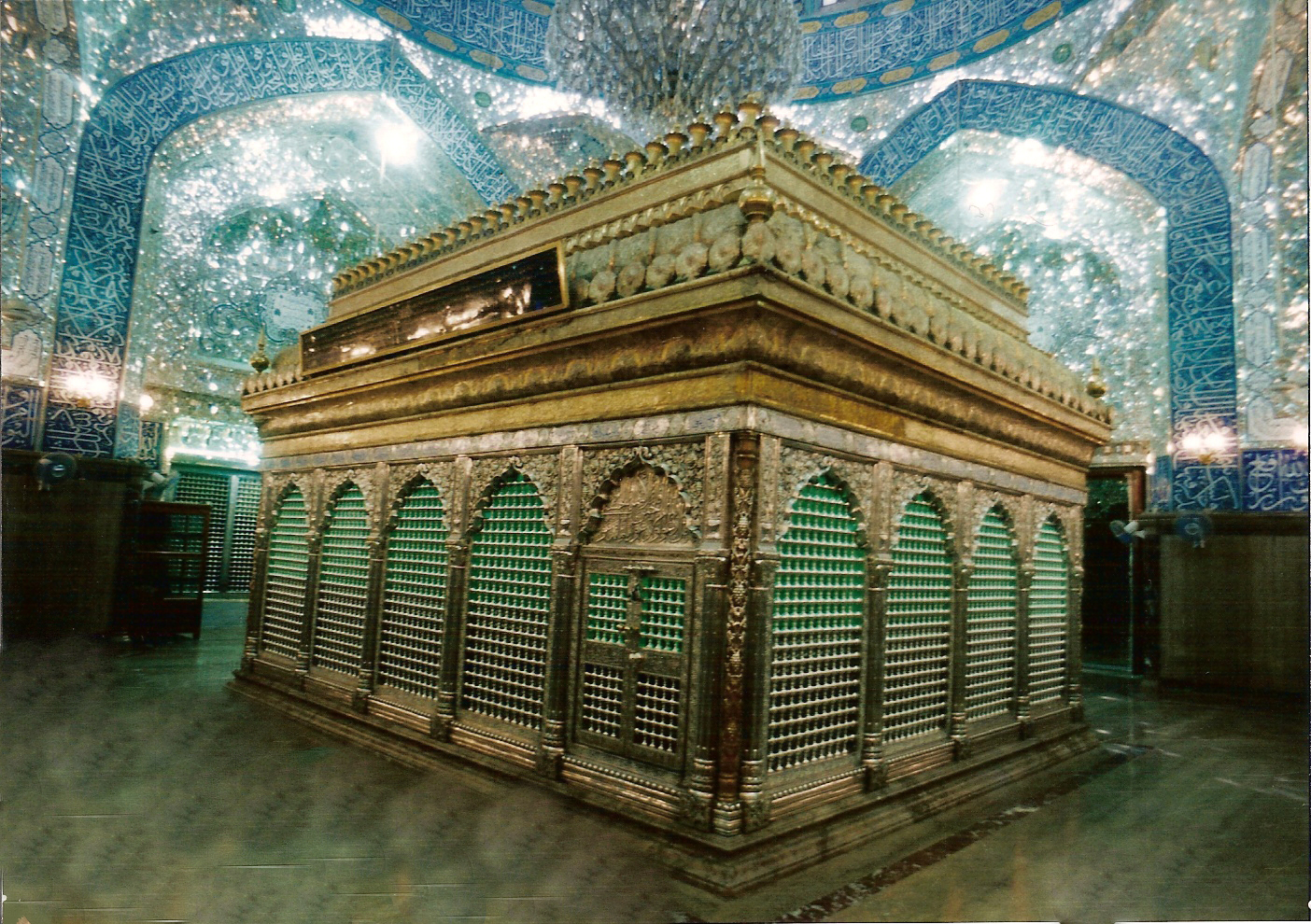 Islam Miracles: Grave and Shrine of Imam Ali Ibne Abi Talib A.s in