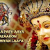 Navratri Special Durga Ma Facebook And WhatsApp Status