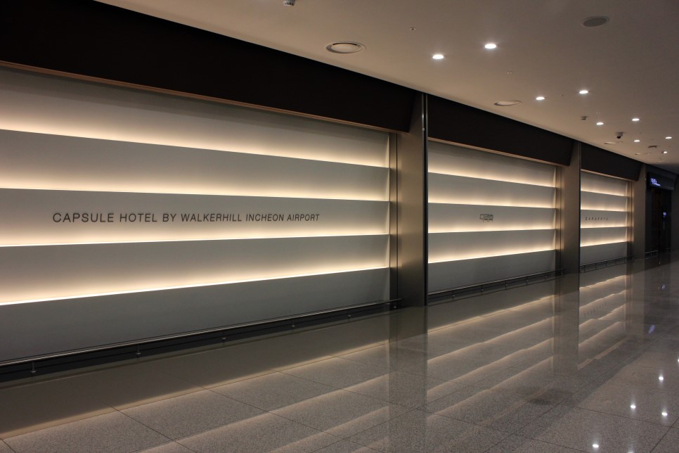 AREX [Incheon International Airport Terminal 2] Darakhyu Capsule Hotel