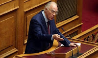 Λεβέντης: Η σημερινή συνεδρίαση καταγράφεται στην ιστορία ως η αποτυχία 7 ετών άκαρπης λιτότητας Λεβέντης: Η σημερινή συνεδρίαση καταγράφεται στην ιστορία ως η αποτυχία 7 ετών άκαρπης λιτότητας