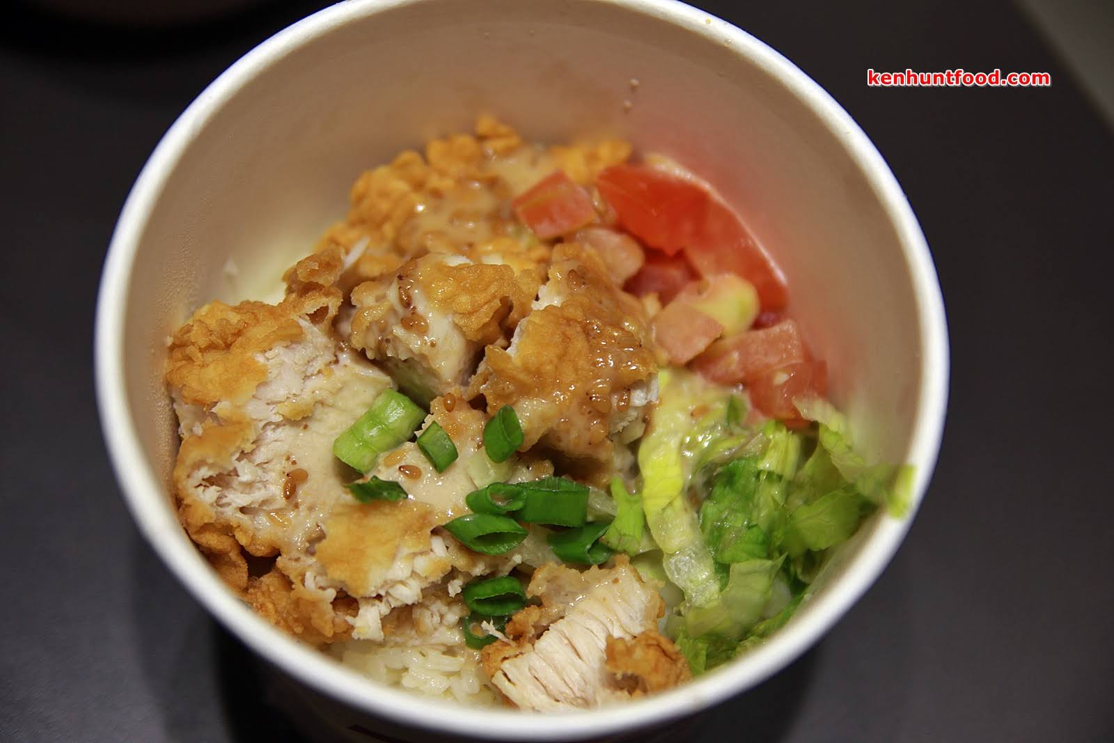 Ken Hunts Food Texas Chicken Malaysia's New Big Deals 2018