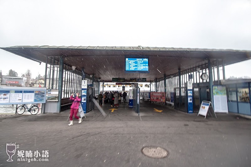 【瑞士旅行通行證】琉森乘船遊湖初體驗。Swiss Travel Pass搭船心得分享 【瑞士旅行通行證】琉森乘船遊湖初體驗。Swiss Travel Pass搭船心得分享