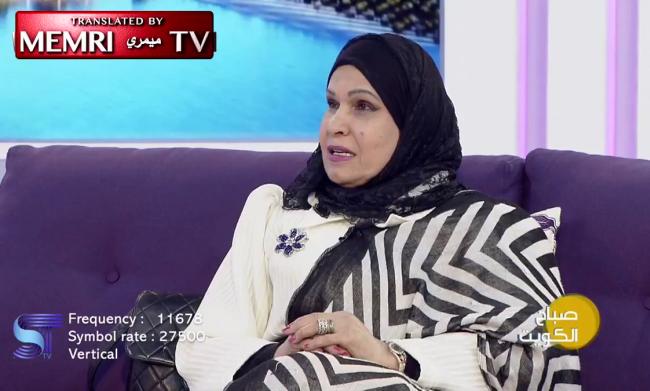 Mariam Al-Sohel
