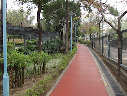Lok Fu Park