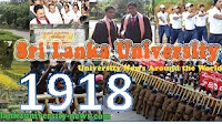 1918 Sri Lanka University Hotline www.lankauniversity-news.com