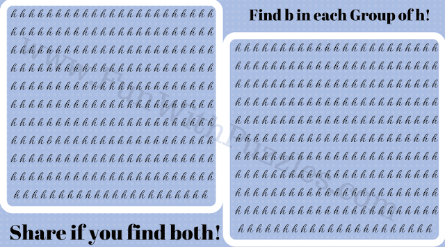 Can You Find Hidden 'b' Picture Puzzle Can You Find Hidden 'b' Picture Puzzle