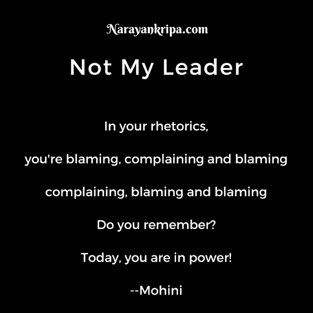 Text Image for April Poetry Month Day 15 Poem: Not My Leader