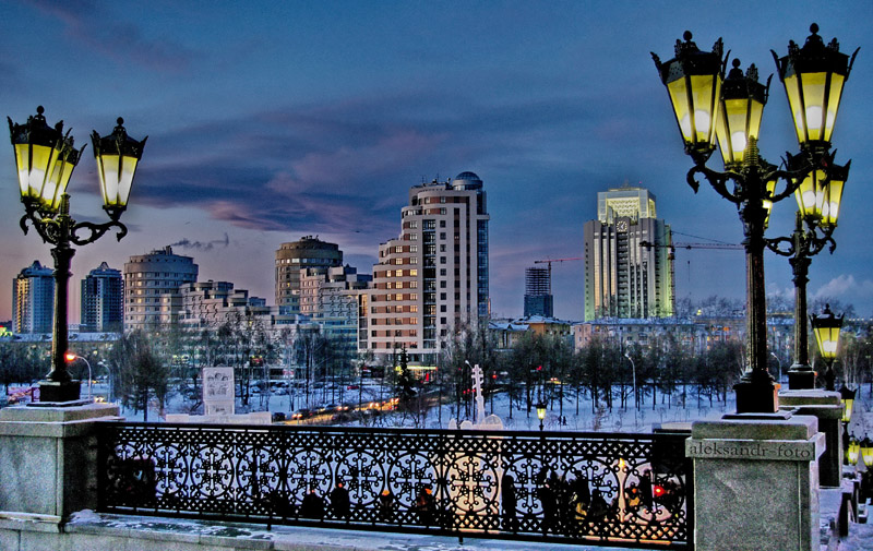 Ekaterinburg Yekaterinburg Ucak Bileti Traveland Turizm