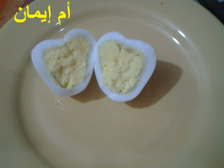 بيضة مسلوقة على شكل قلب