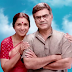 Azhagu-Sun TV Serial Cast | Actors & actresses of Tamil Serial