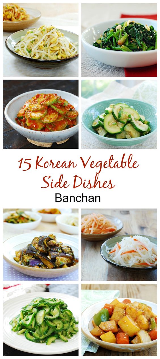 15 Korean Vegetable Side Dishes The Healthy Cake Recipes