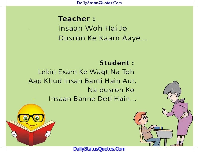 tension status for whatsapp