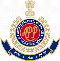 Arunachal Pradesh Police Recruitment Arunachal Pradesh Police Recruitment