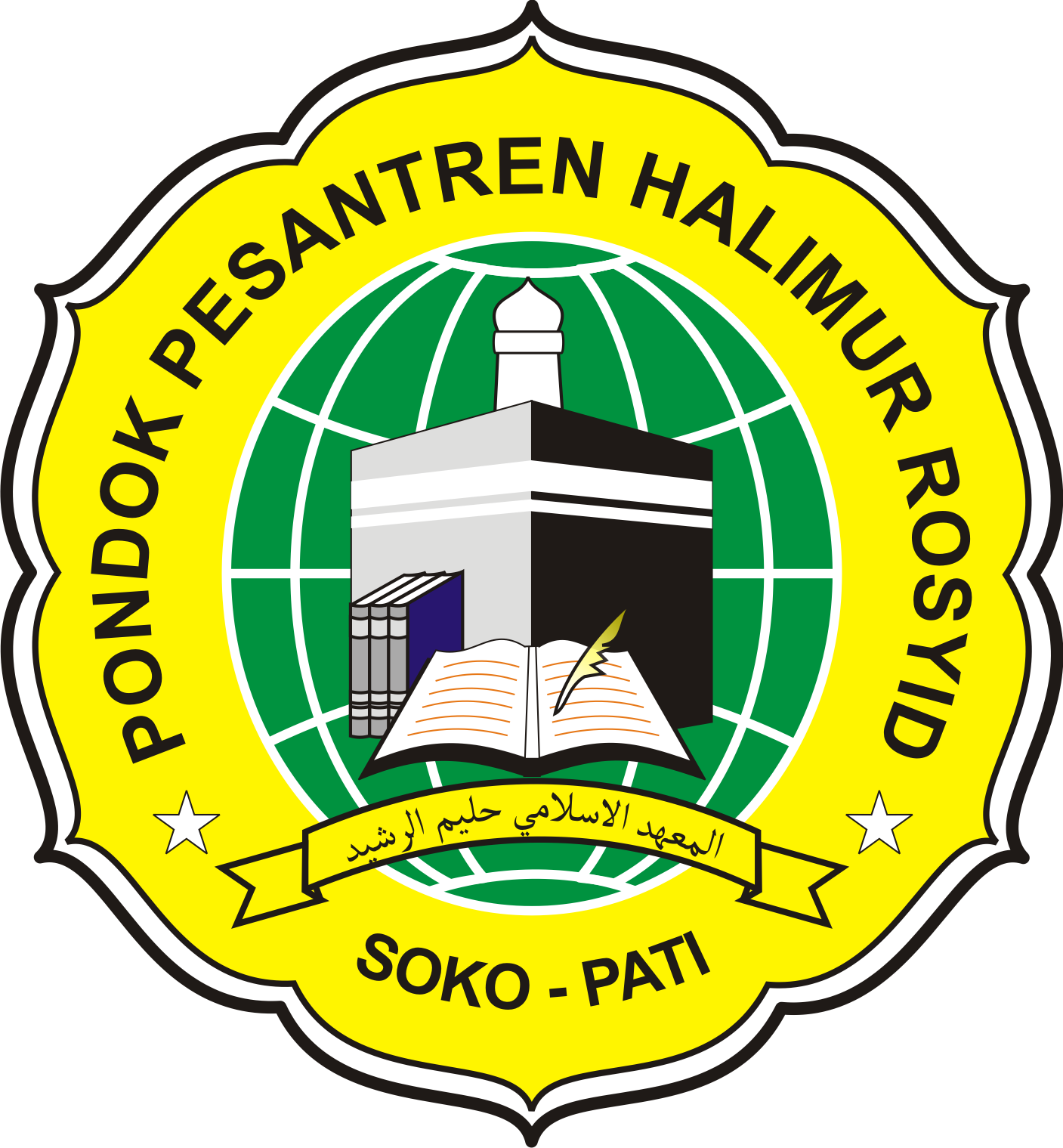 Logo Pesantren Keren Nusagates