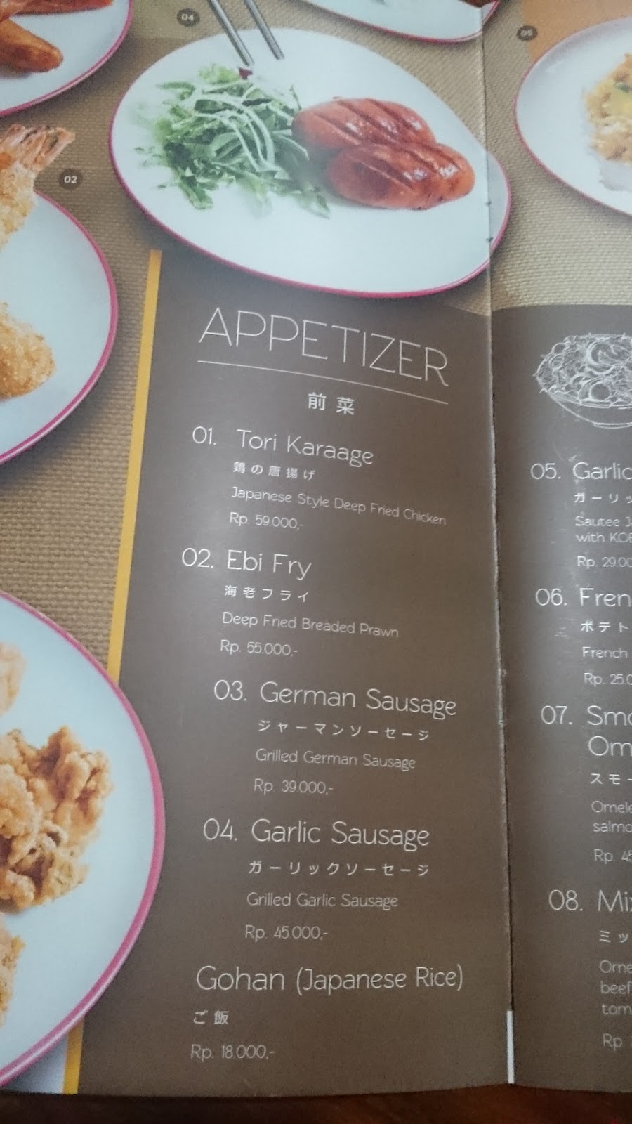 Kobe Japanese Steak House