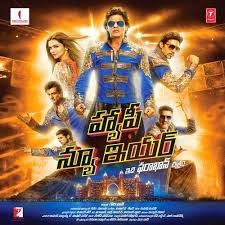 telugumovierocks: Happy New Year Telugu Full Movie Watch Online