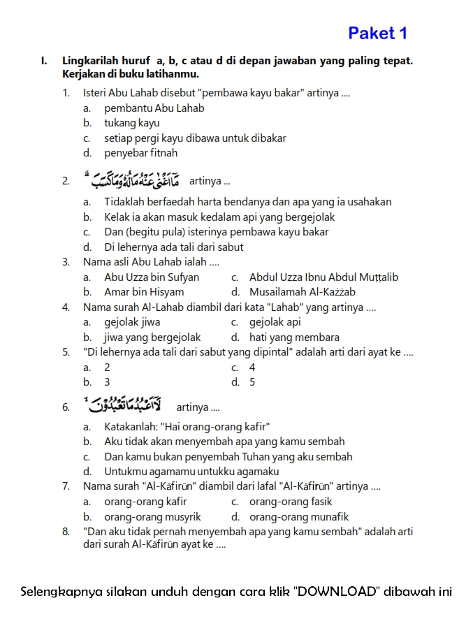 Download Soal UTS Ganjil Pendidikan Agama Islam Kelas 5 Semester 1 2015