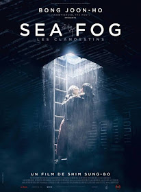 http://horrorsci-fiandmore.blogspot.com/p/sea-fog-official-trailer.html
