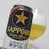 サッポロビール「サッポロ生ビール黒ラベル：エクストラブリュー」（Sapporo Beer「Sapporo Nama Beer Kuro Label : Extra Brew」）〔缶〕