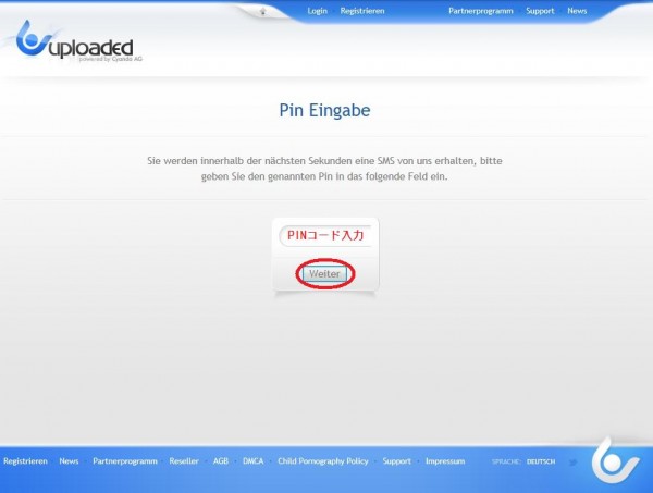 Uploaded.Net 48H Code : Uploaded.net 48h Premium CODE! – HRGQFL
