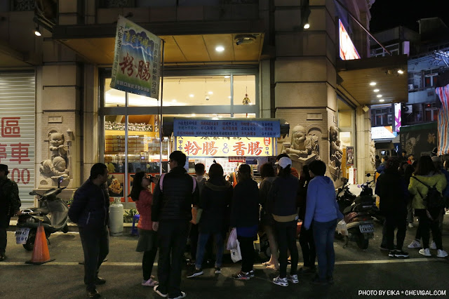 大甲美食景點不藏私！完整收錄3處景點+12間美食伴手禮，一起來騎iBike遊大甲！