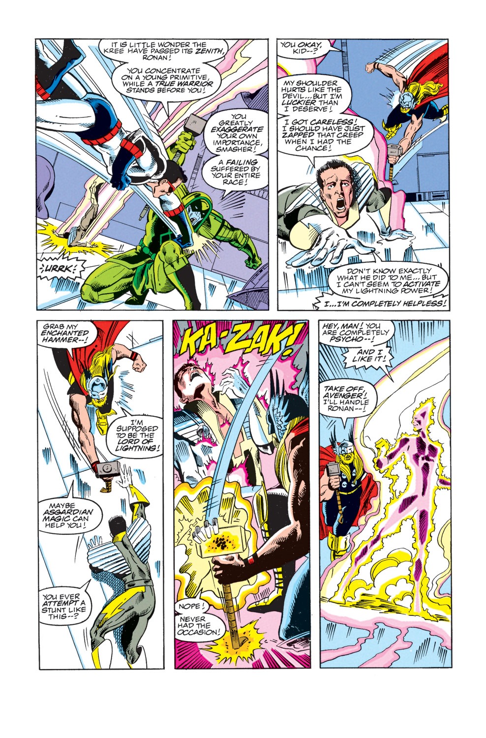 Captain America (1968) Issue #399g #344 - English 12