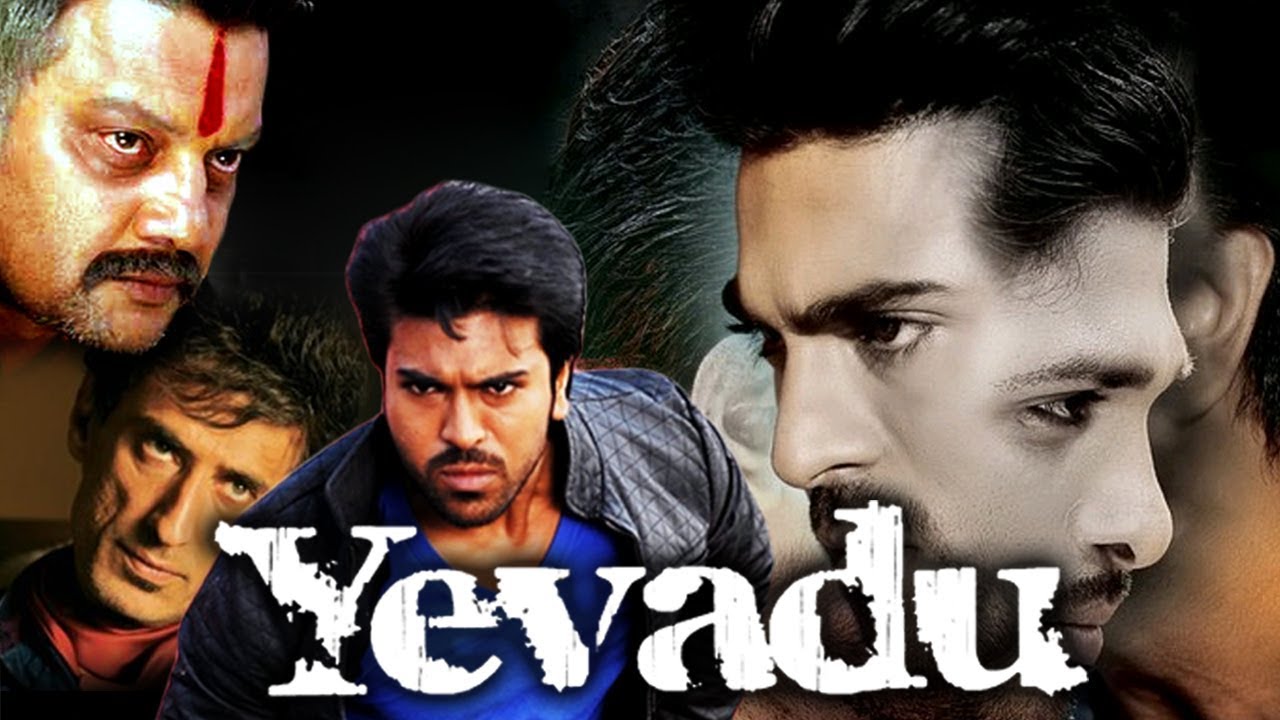 HDmoviesMN: Yevadu Hindi Dubbed Full Movie | Ram Charan, Allu ...