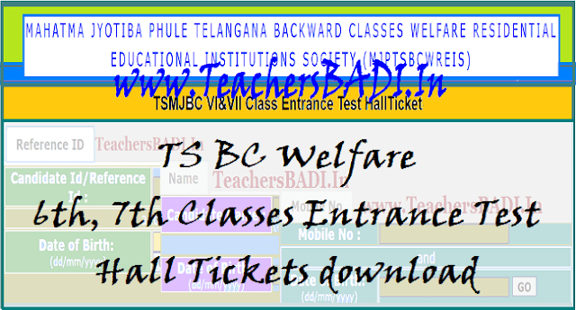 Mjp TS BC Welfare 6th,7th Classes Entrance Test Hall Tickets 2017 download now Mjp TS BC Welfare entrance hall tickets, 6th 7th Classes Entrance Test Hall Tickets,hall tickets