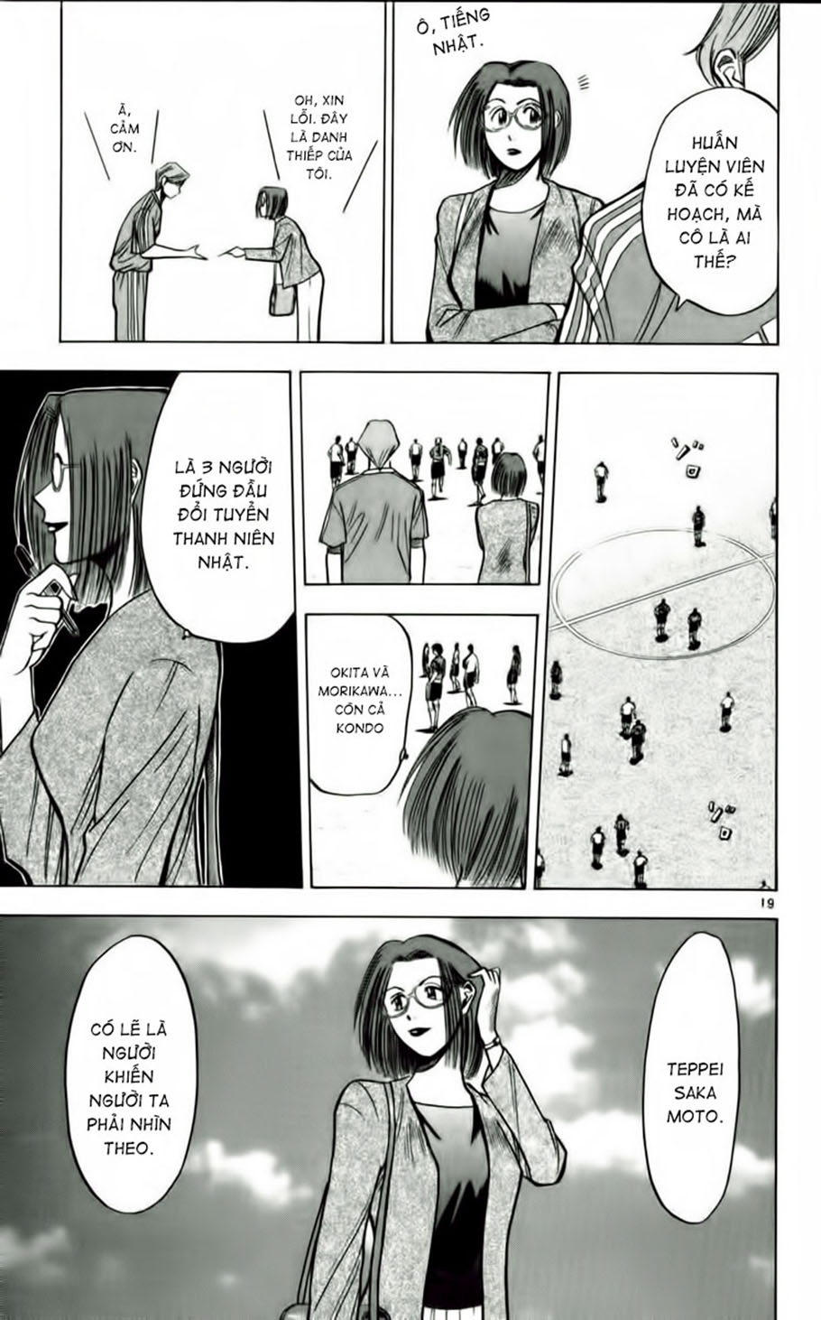 Fantasista bản VIP Chap 51 - Truyen.Chap.VN