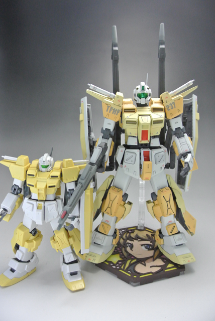 MG Powered GM Cardigan | Gundam Daddy