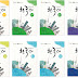 Korean for oversea Koreans 1-6 PDF+Audio (재외동포를 위한 한국어)