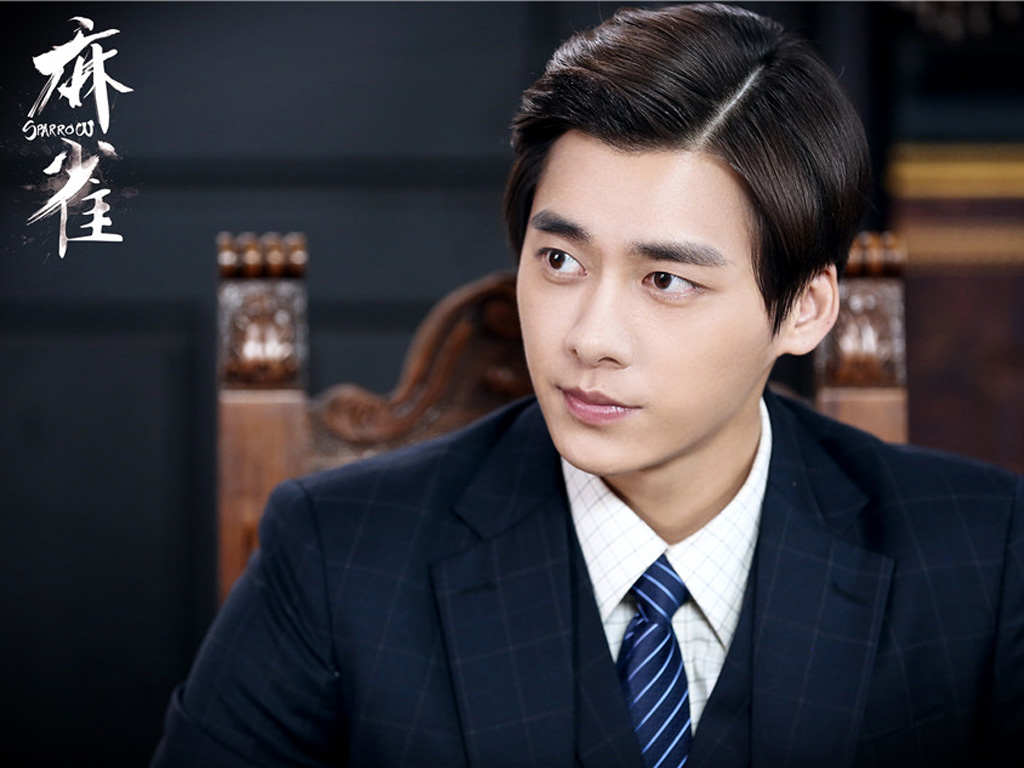 Tzuyu 쯔위: Li Yi Feng