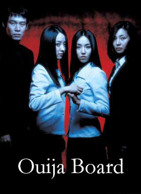 Ouija Board (2004) ταινιες online seires xrysoi greek subs