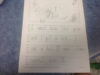 Fabulous First Graders: September 2012