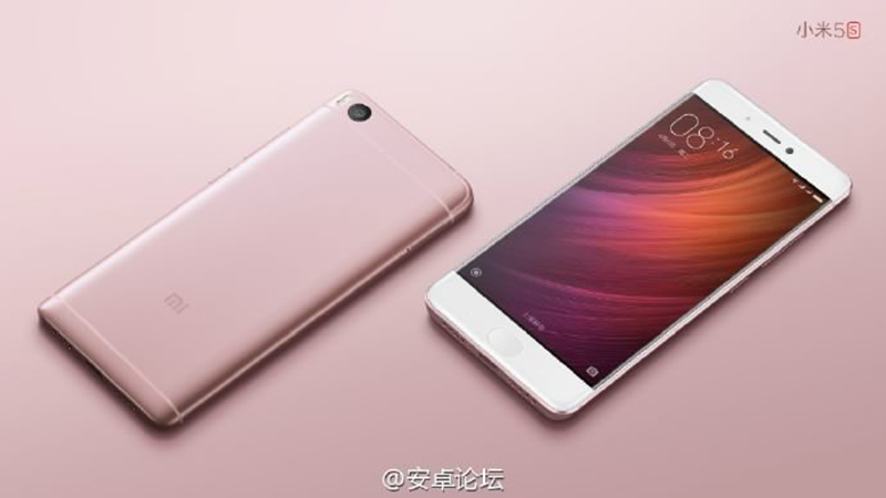 Xiaomi Mi5s And Mi5s Plus Launched, New Monster Flagship Phones!