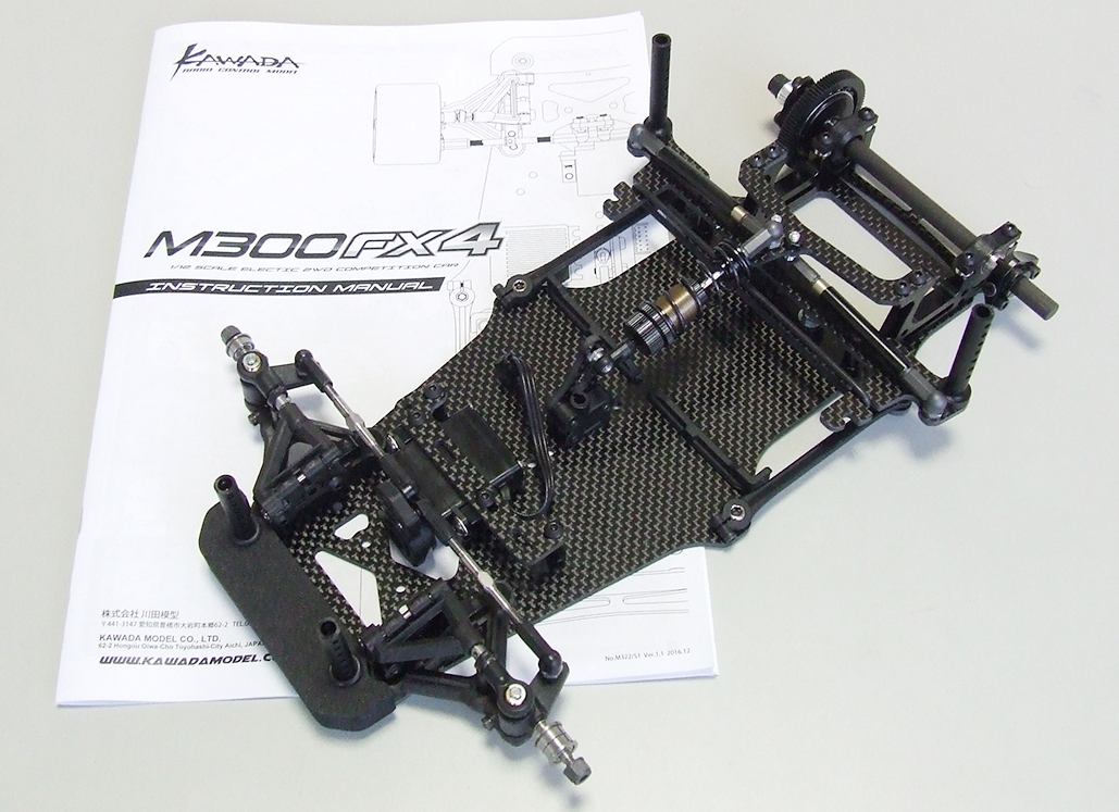 ホビーラジコン KAWADA M300FX4 Limited ホビーラジコン KAWADA