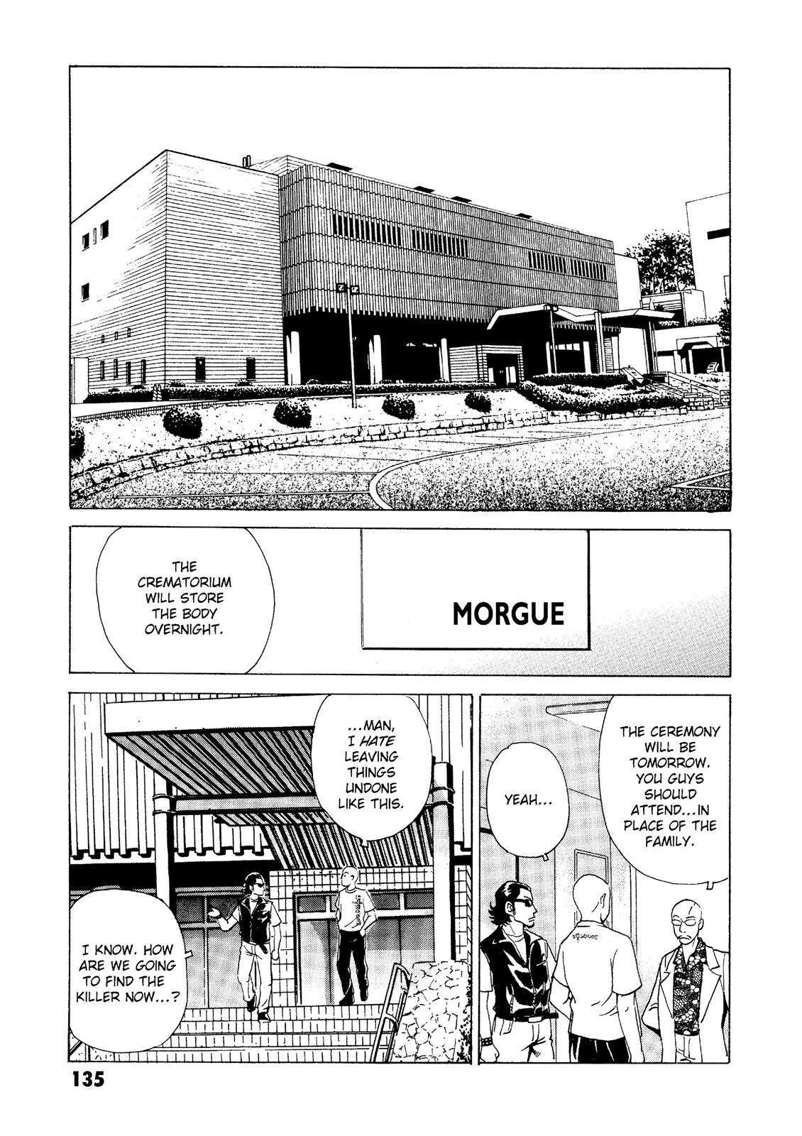 The Kurosagi Corpse Delivery Service Chapter 27 - HolyManga.net