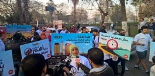 مصر - مبادرة عبقرية تحت شعار " نتقدر نتغير وهنتغير" لطرق مصرية آمنة 