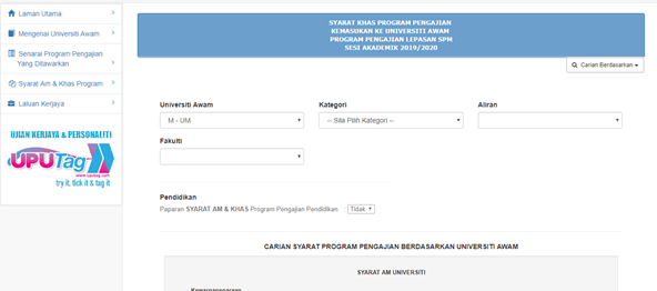 23 2 2019 Semak Syarat Kelayakan Ke Ipta