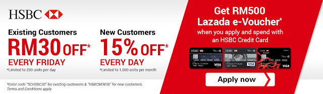 hsbc credit card promotion lazada hsbc credit card promotion lazada