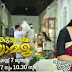 Sakudumbam Shyamala -Flowers TV Serial from August 7, 2017