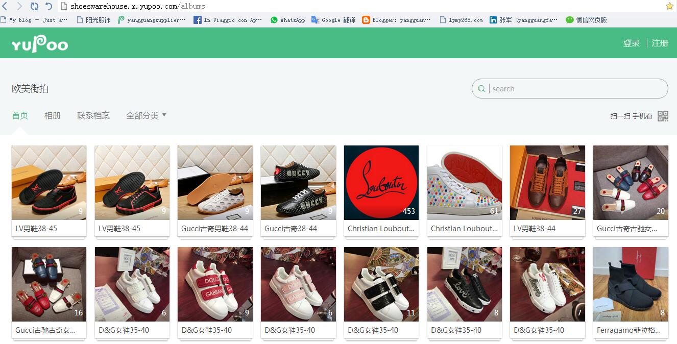 shoeswarehouse.x.yupoo