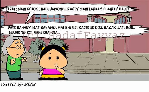 Karway Gulab Jamun Funny Urdu Comics Part1 