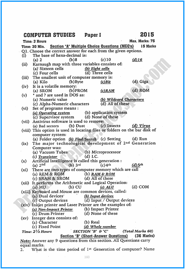 9th-computer-studies-five-year-paper-2015