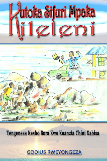 kupata kitabu hiki wasiliana na mimi hapa kwa namba 0755848391