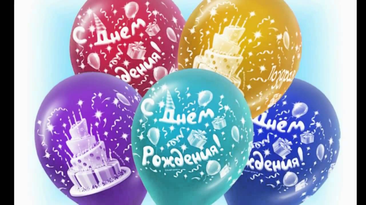 Дни рождения: а у Helgla день рождения! поздравляем!!!