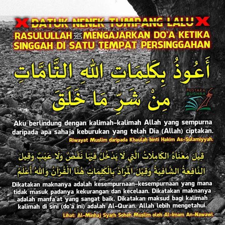 Pantang Larang Ketika Haid - Pantang Larang Orang Dulu-Dulu Ketika