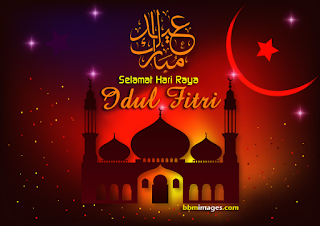 Gambar Kartu Ucapan Idul Fitri Terbaru Gambar Kartu Ucapan Idul Fitri Terbaru